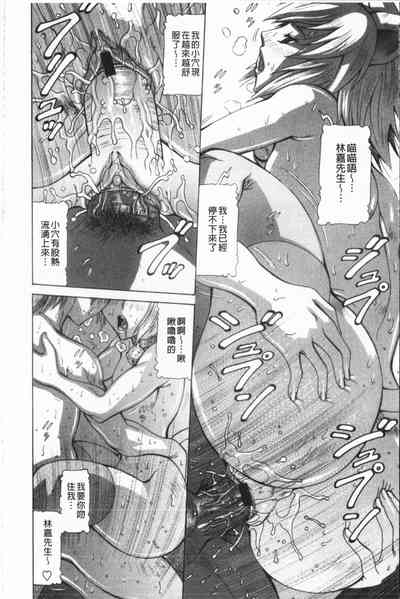 第97頁圖