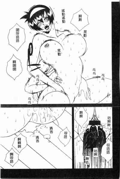 第121頁圖