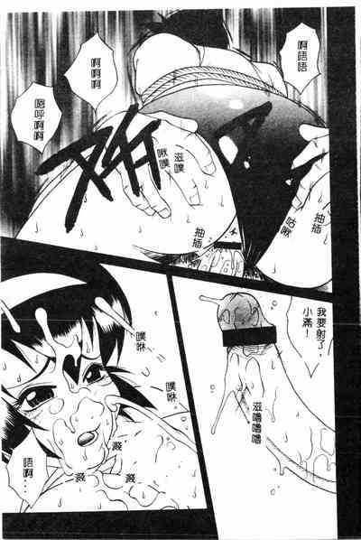 第141頁圖
