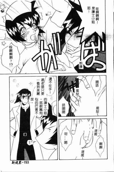 第153頁圖