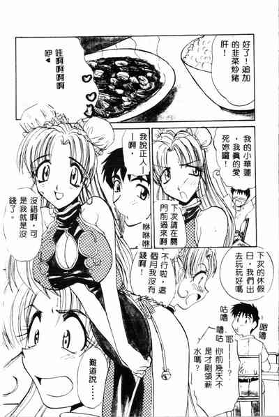 第169頁圖