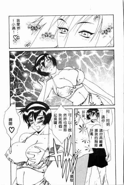 第25頁圖
