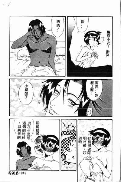 第49頁圖