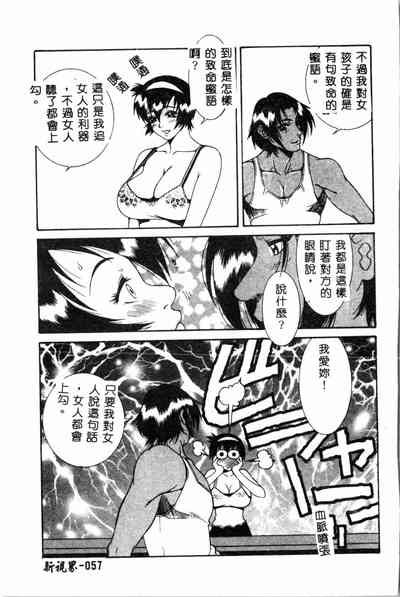 第57頁圖