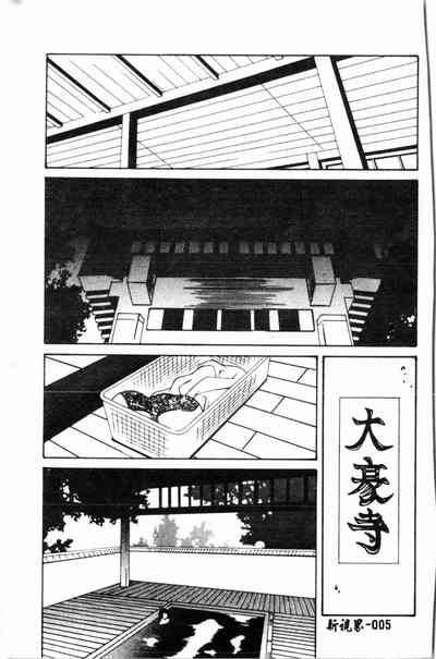 第5頁圖