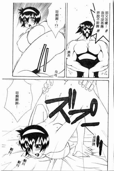 第97頁圖
