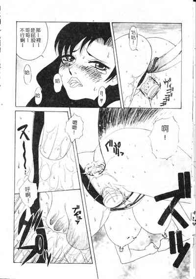 第13頁圖