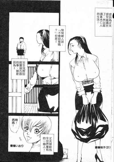 第21頁圖