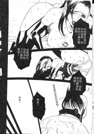 第33頁圖