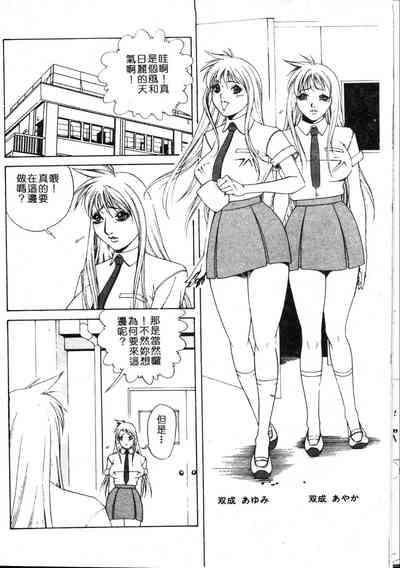 第37頁圖