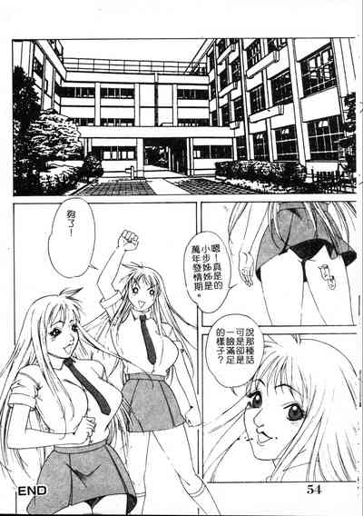 第53頁圖