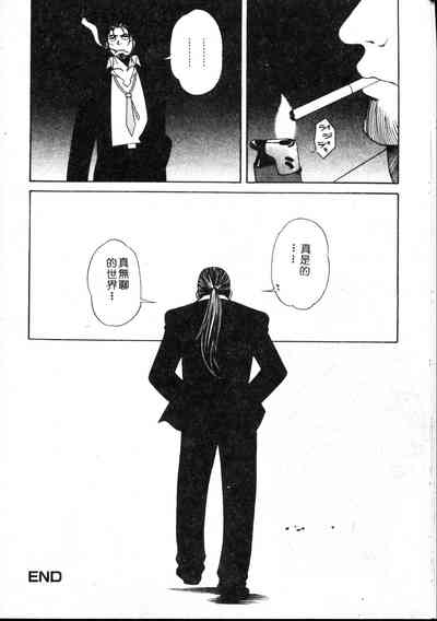 第89頁圖