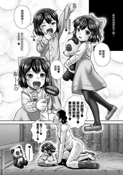 第17頁圖