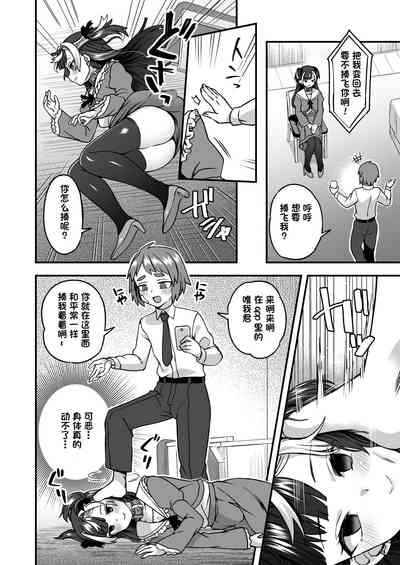 第5頁圖