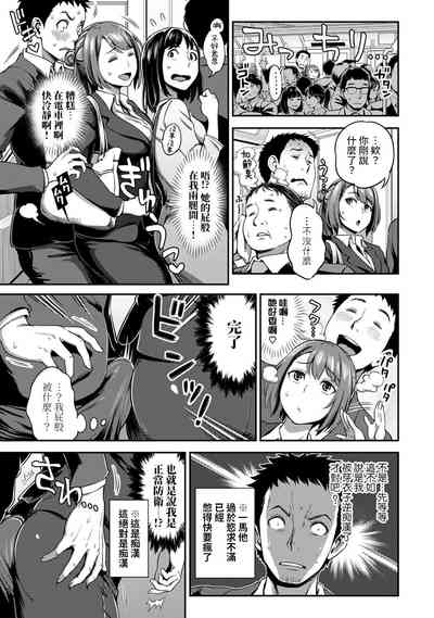 第113頁圖