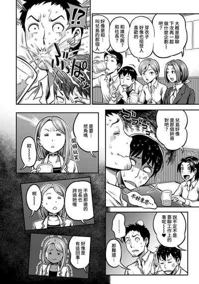 第177頁圖