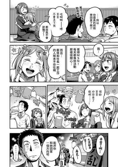 第189頁圖