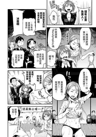 第93頁圖
