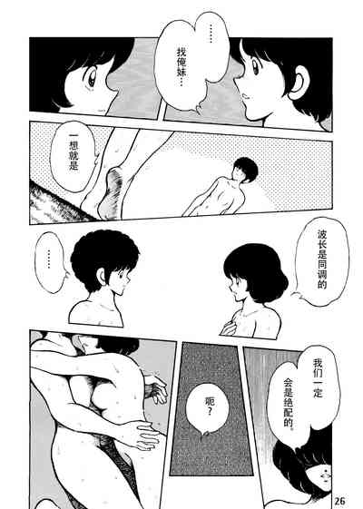 第29頁圖