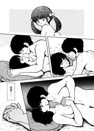 第37頁圖