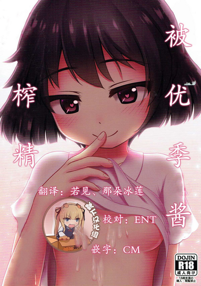 第1页图