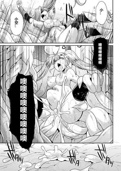 第17頁圖
