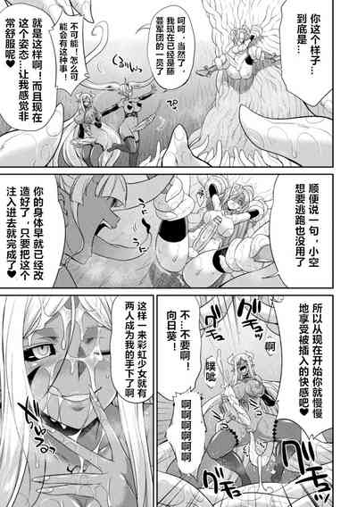第25頁圖