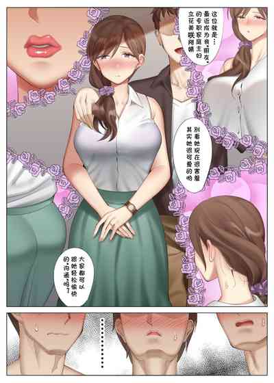 第25页图