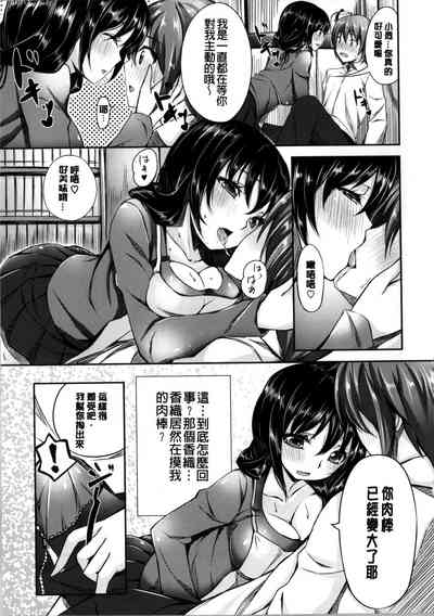 第105頁圖