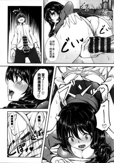 第109頁圖