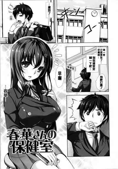 第169頁圖