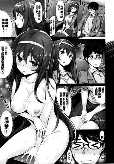 第205頁圖