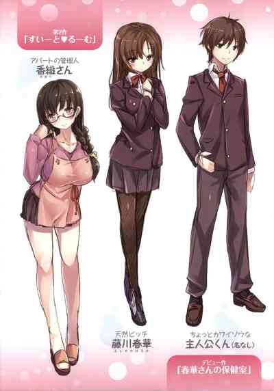 第225頁圖