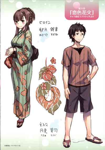 第229頁圖