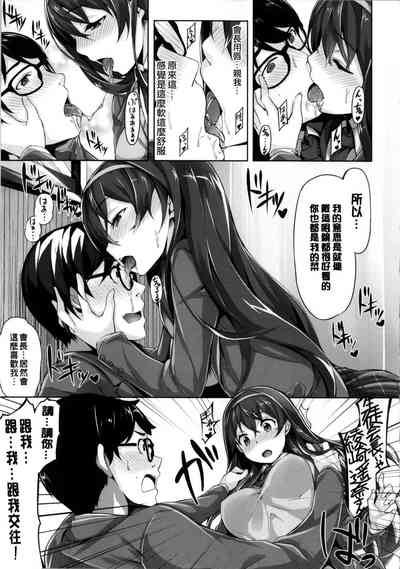 第37頁圖