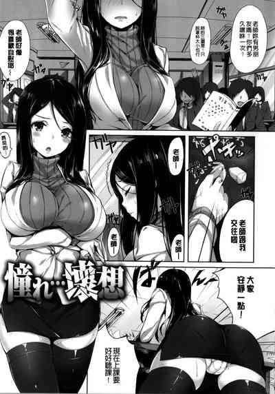 第49頁圖