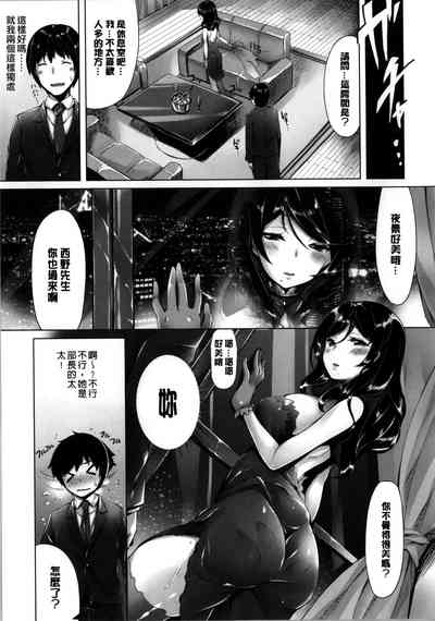 第85頁圖