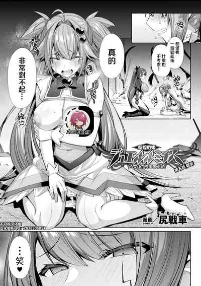 第1页图