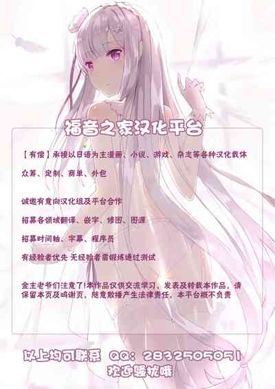 第29页图