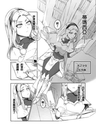 第1页图