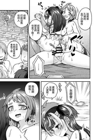 第17頁圖