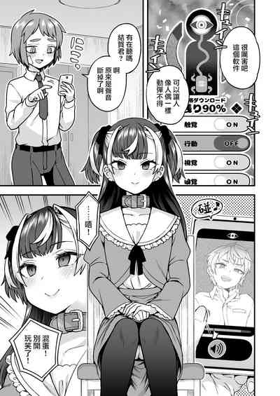 第5頁圖