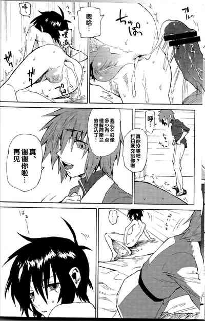 第21页图