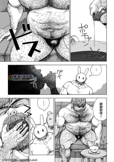第17頁圖
