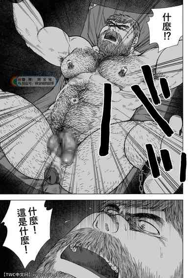第21頁圖