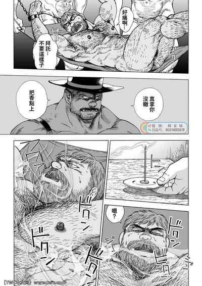 第29頁圖