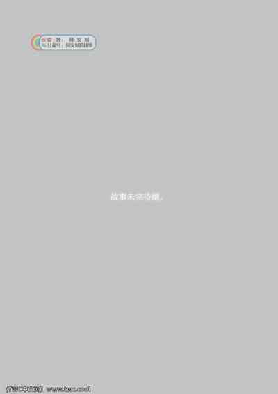 第37頁圖