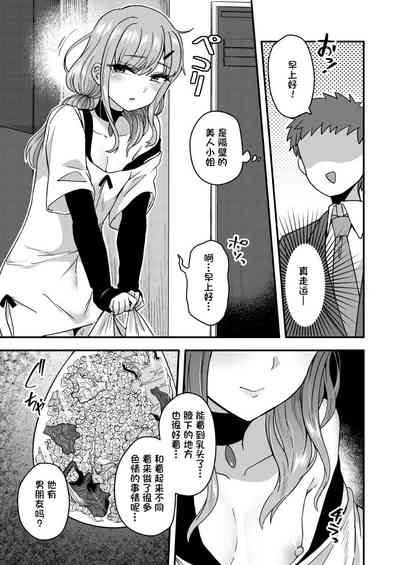 第1頁圖