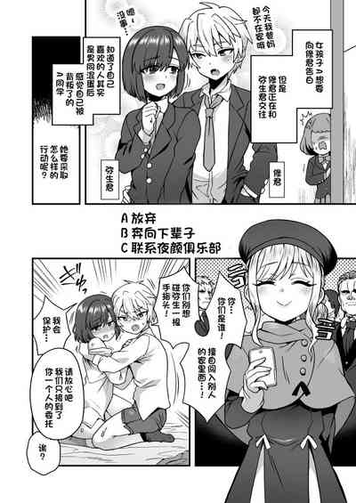 第1頁圖