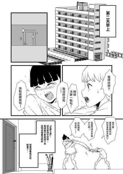 第25頁圖